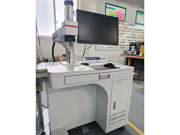 设备-激光镭雕机