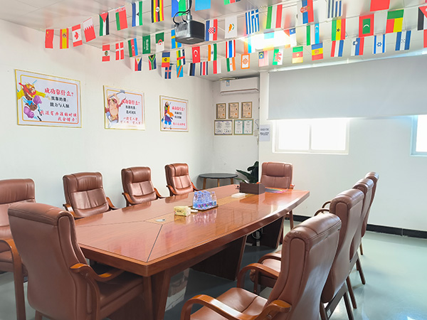 公司會議室