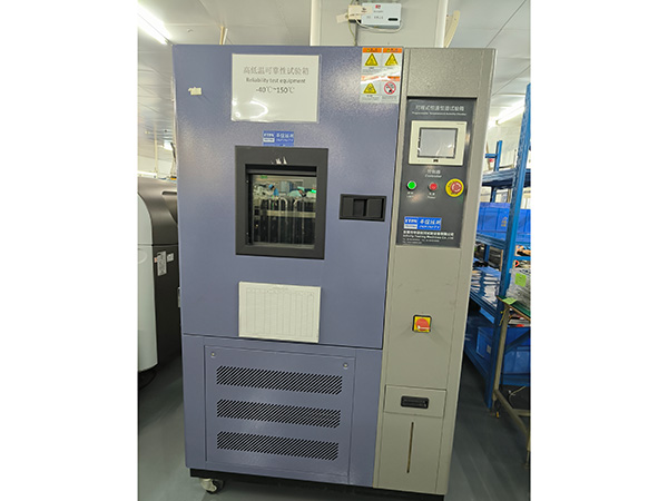 設備-高低溫老化沖擊試驗箱