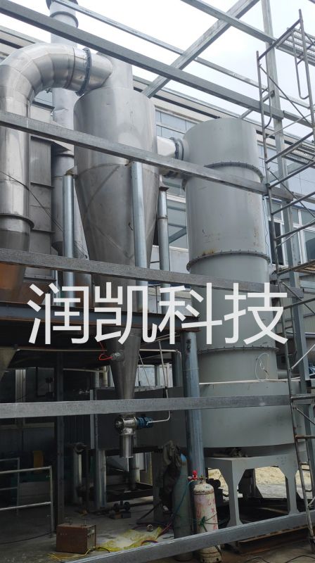 12型非標閃蒸干燥機試生產(chǎn)成功！