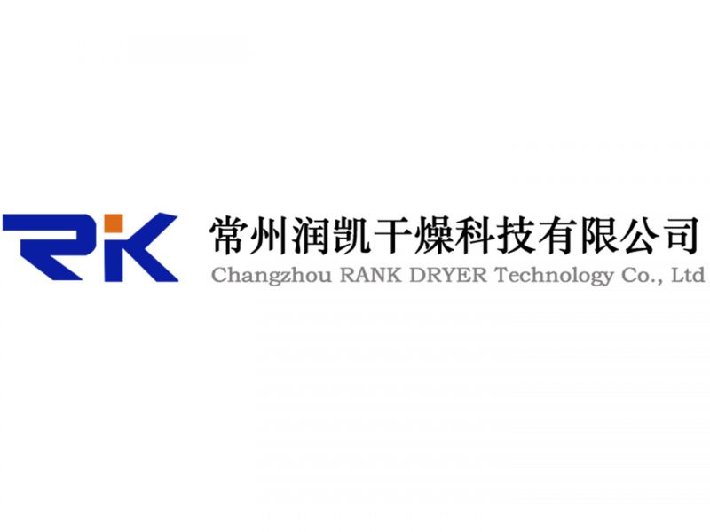 流化床干燥機市場博弈戰(zhàn)，主要競爭因素有哪些？