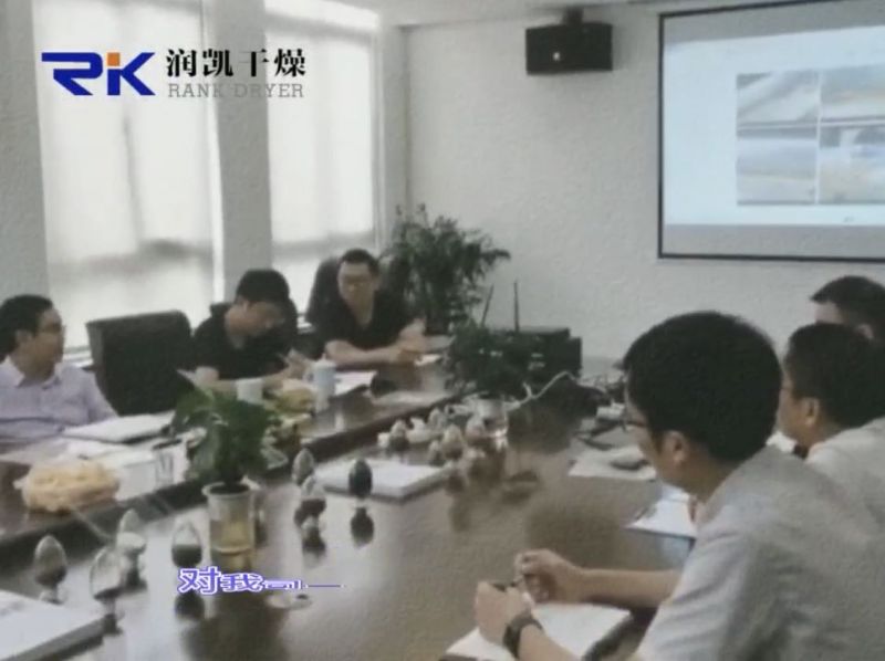 高鹽廢水處理需求客戶(hù)來(lái)訪，考察了解我司廢水處理設(shè)備。對(duì)我司產(chǎn)品贊不絕口！