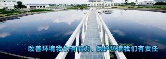 案例分享  | 某消毒科技公司尋求專(zhuān)家，解決高鹽氯化鈣廢水處理方法！