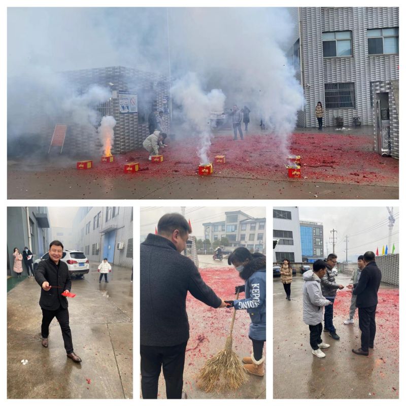 大年初八 開工大吉！生意興隆，四季發(fā)財！