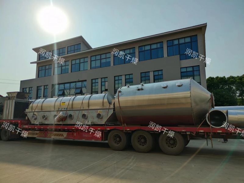 上海某客戶定制的氯化鈉干燥系統(tǒng)-振動(dòng)流流化床順利發(fā)貨。